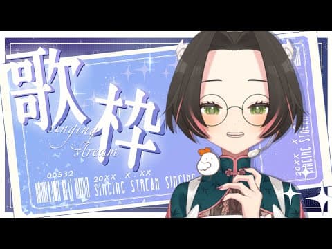 ブランク・ウリカ - Blanc Ulica -