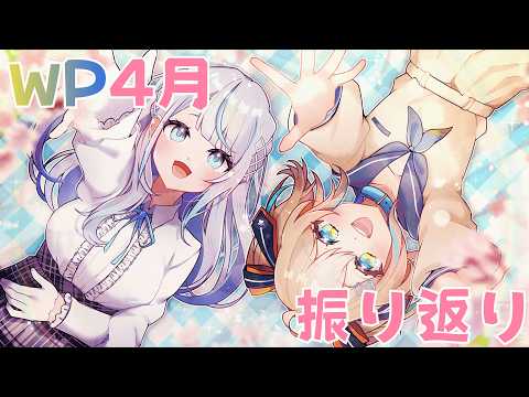 Ruka Ch. 雨海ルカ