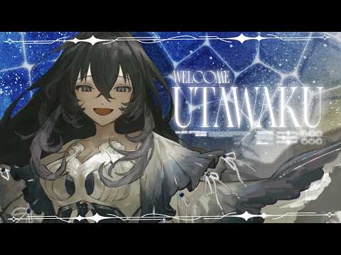 【歌枠 / KARAOKE  】なんだかもうすっかり真夏。8月最初の歌をお届けします🎙|Singing Stream【不知名イヲ】 #作業用bgm #歌枠 #Vtuber