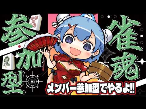 ゆるりめぐ