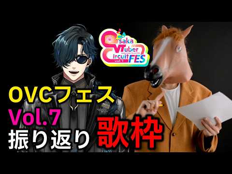 ルキ・ルクス / Luki Lux