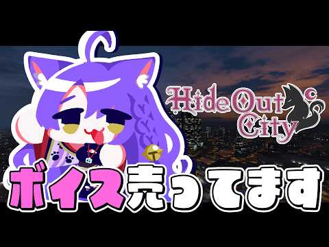 二藍しぃあ / Futaai Shia ch.
