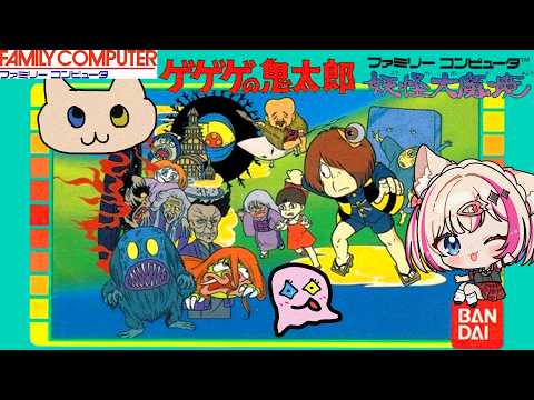 Mitora ch.紅羽ミトラ