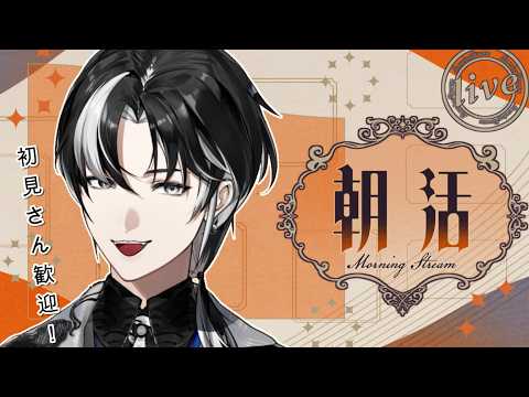 埼凰リンネ / rinne_saio