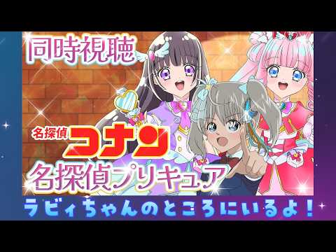 宇推くりあ -★Clear Usui Rocket ch.★-