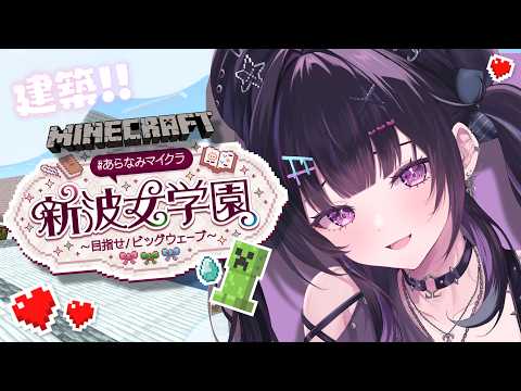 千凛あゆむ / Senri Ayumu【にじさんじ】