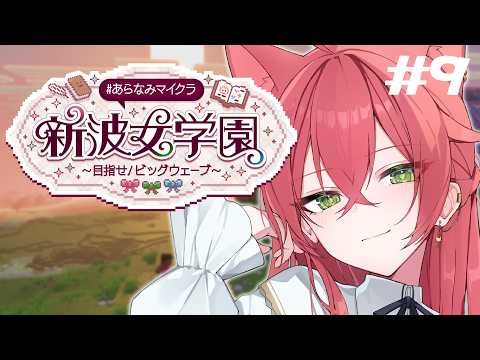 獅子堂 あかり / Shishido Akari【にじさんじ】