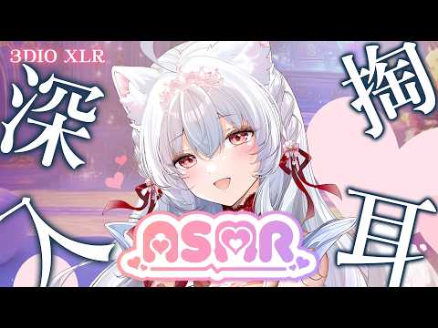 小雪Yukichan Ch