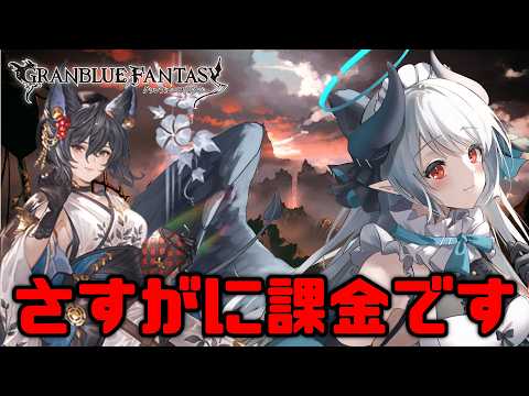 あくまメリル  |  AKUMA-MERYL