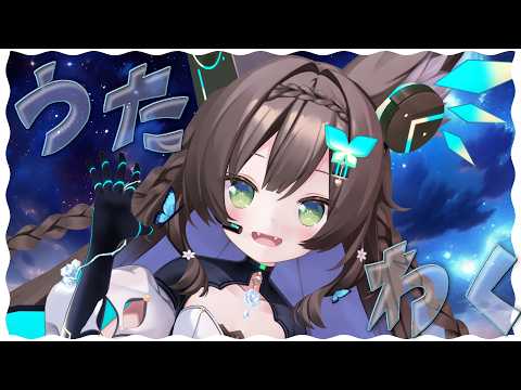 千草はな / Chigusa Hana