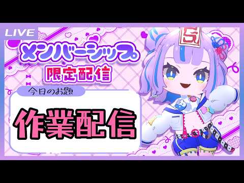 キョンシーのCiちゃん