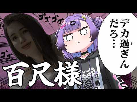 あんずちゃんねる/Anzu channel