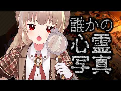 さなちゃんねる