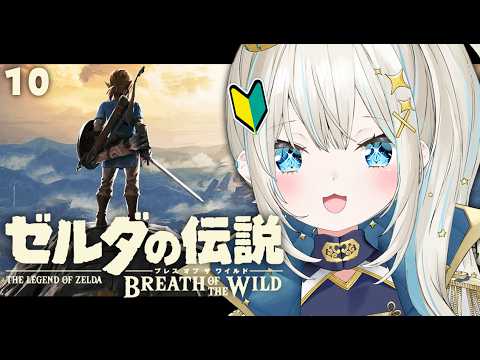 絲依とい / Itoi Toi