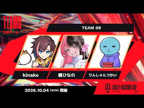 【ApexLegends】 カスタムにGO流 w/ひなの3、りんしゃん