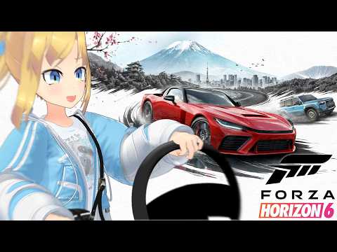 【 Forza Horizon 6 】ラリージャパンの興奮冷めやらない今!ドライブ好きの初めてのForza Horizon 6! 【 理原ひなり / VTuber 】