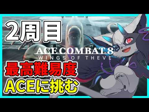おじきちゃん / Ojiki-Channel