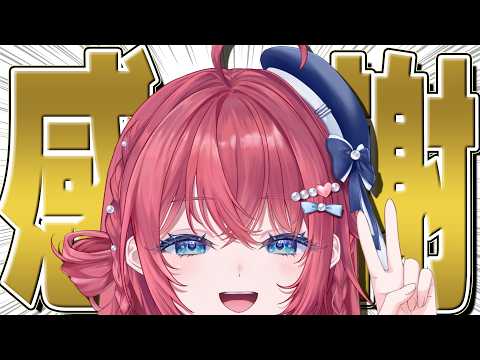 汐鳴みりね / Mirine Shionari【ななしいんく】