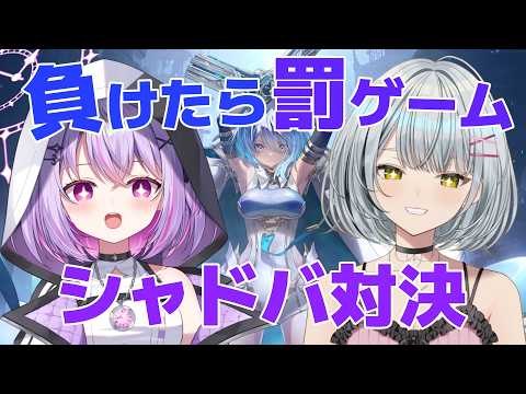 久那式リン / Kunashiki Lin