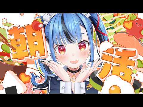 【ニチアサ】勃起床