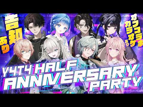 小々波いるか / Kokonami Iruka【にじさんじ】