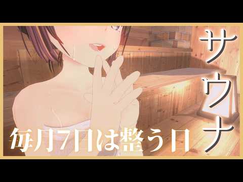 のんちゃんねる【桜月花音】