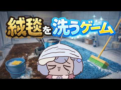 烏星-ebosi-