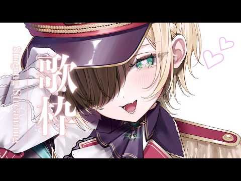 胡桃のあ