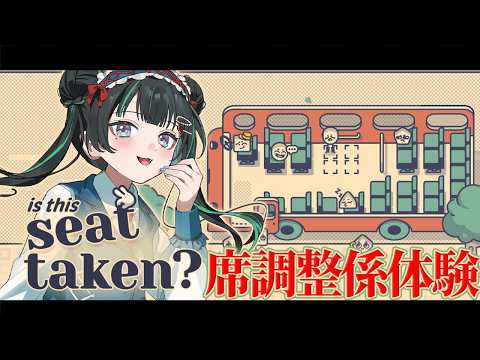 常磐カナメ -TOKIWA Kaname - パレプロ
