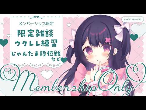桜音エリカ / Sakurane Elika