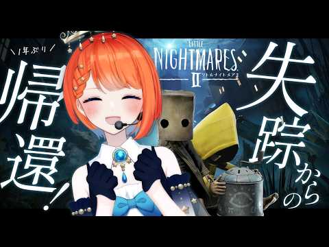 宇井葉 宙 project  -UibaSora-