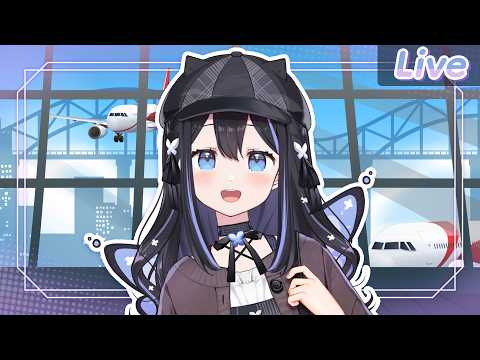 หากต้องเดินทางไปต่างประเทศคนเดียวต้องทำอย่างไร