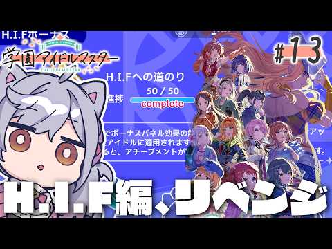 Lovey Ch. 朔魔ラヴィ【スナックにり】