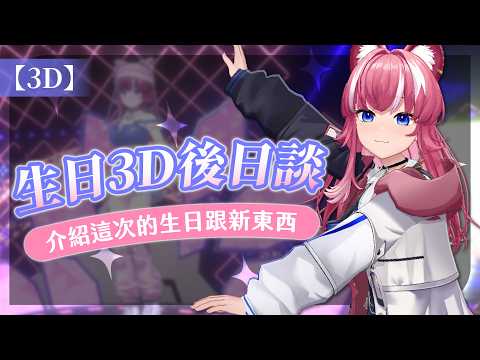煌Kirali Channel