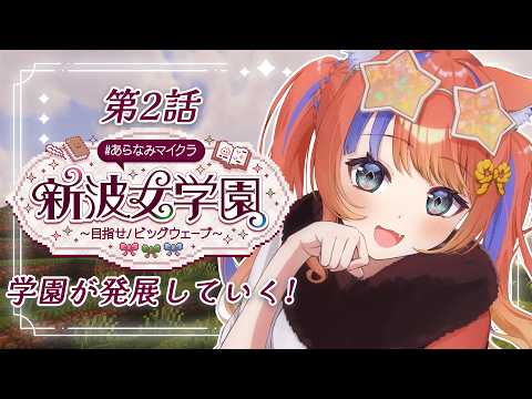 猫屋敷美紅 / Nekoyashiki Miku【にじさんじ】