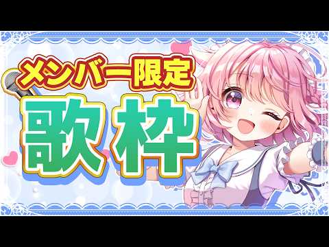 Kobato Ch. 小鳥遊こばと【メイド×アイドルVTuber】