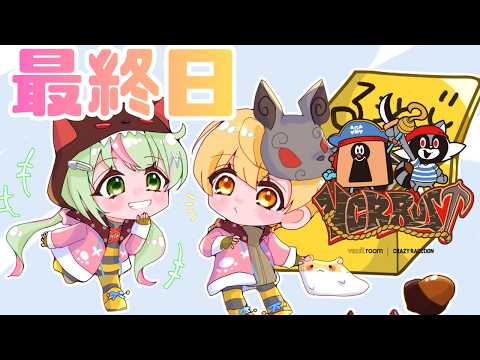 Ran Channel / 日ノ隈らん