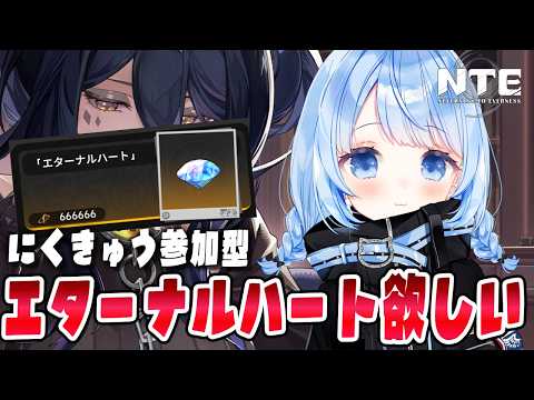 白樺るるは