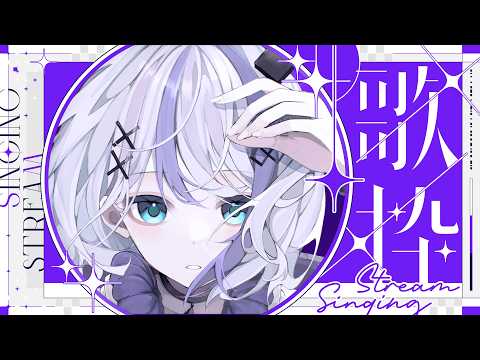 音ノ乃のの / NononoNono