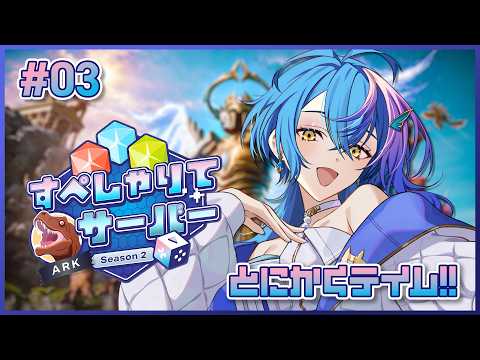 瀬戸乃とと