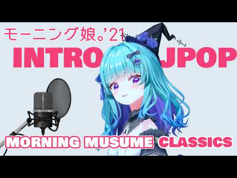 Meimi Majokko【Glitch Stars】