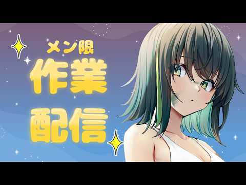 日向奈央