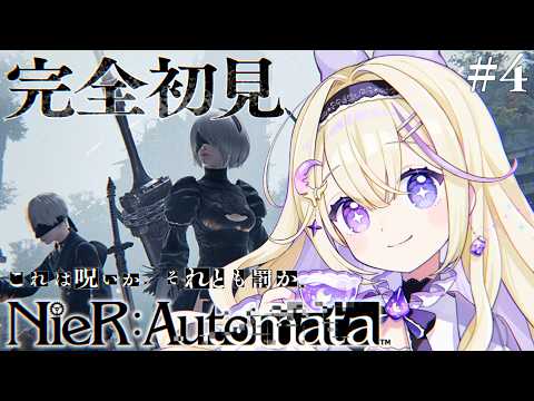 彗月るい Hazuki Rui