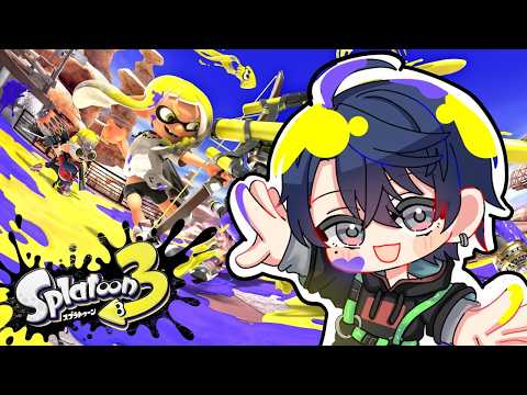 【スプラトゥーン3】改善点を見つけたんです【春崎エアル/にじさんじ】