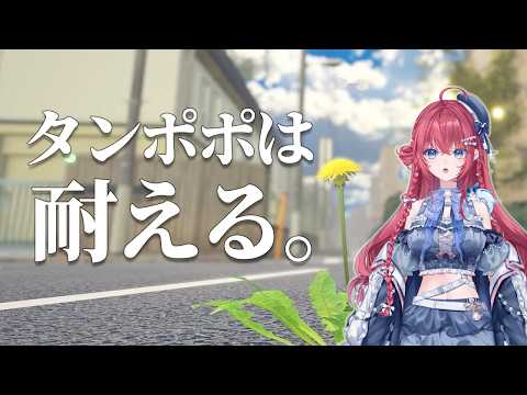 汐鳴みりね / Mirine Shionari【ななしいんく】