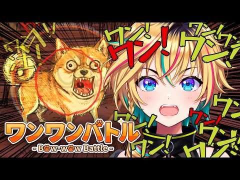 レトラ / Letora Utagawa 【ヴイアラ / 876プロ】