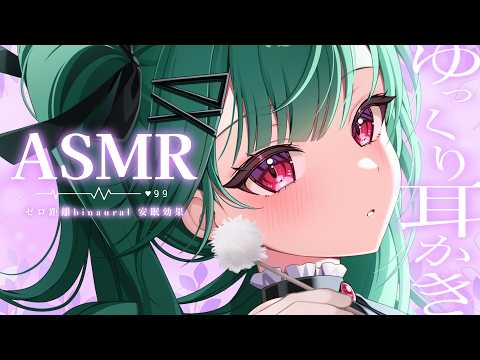 nekomiya fuyuCh.猫宮ふゆ / プロプロゲーマーズ
