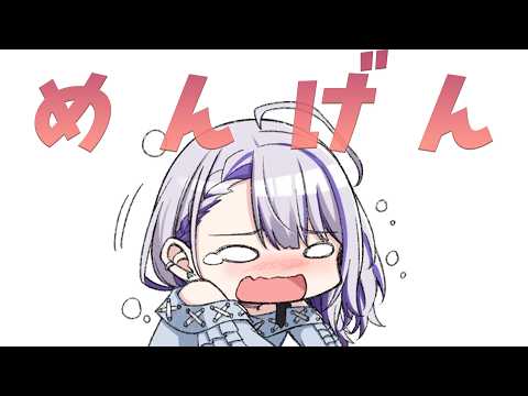 -朔夜トバリ-Virtual BAR-lumen lunae-