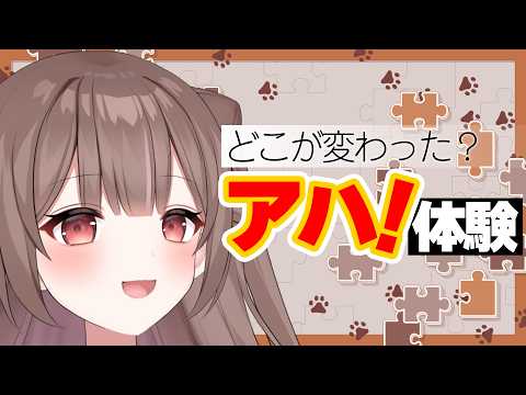 頼州うめる -Umeru Ch- 【PinkPunkPro】