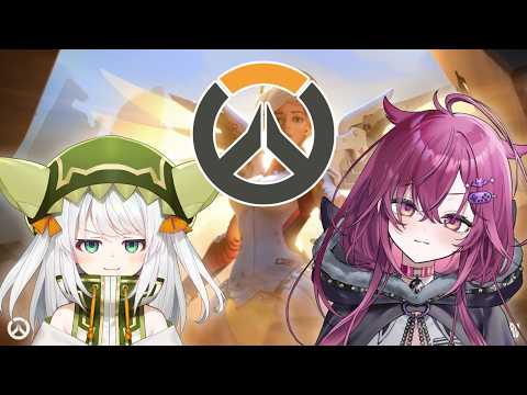 Juno Umezono【VSPO! EN】